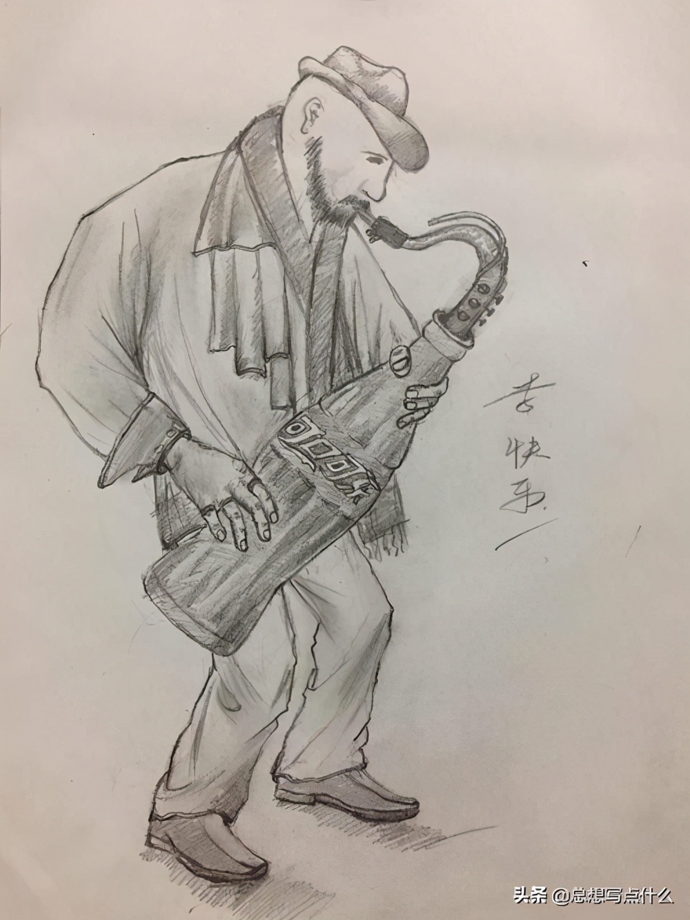 萨克斯的笛头跟哨片怎么选,如何选择适合自己的萨克斯哨片