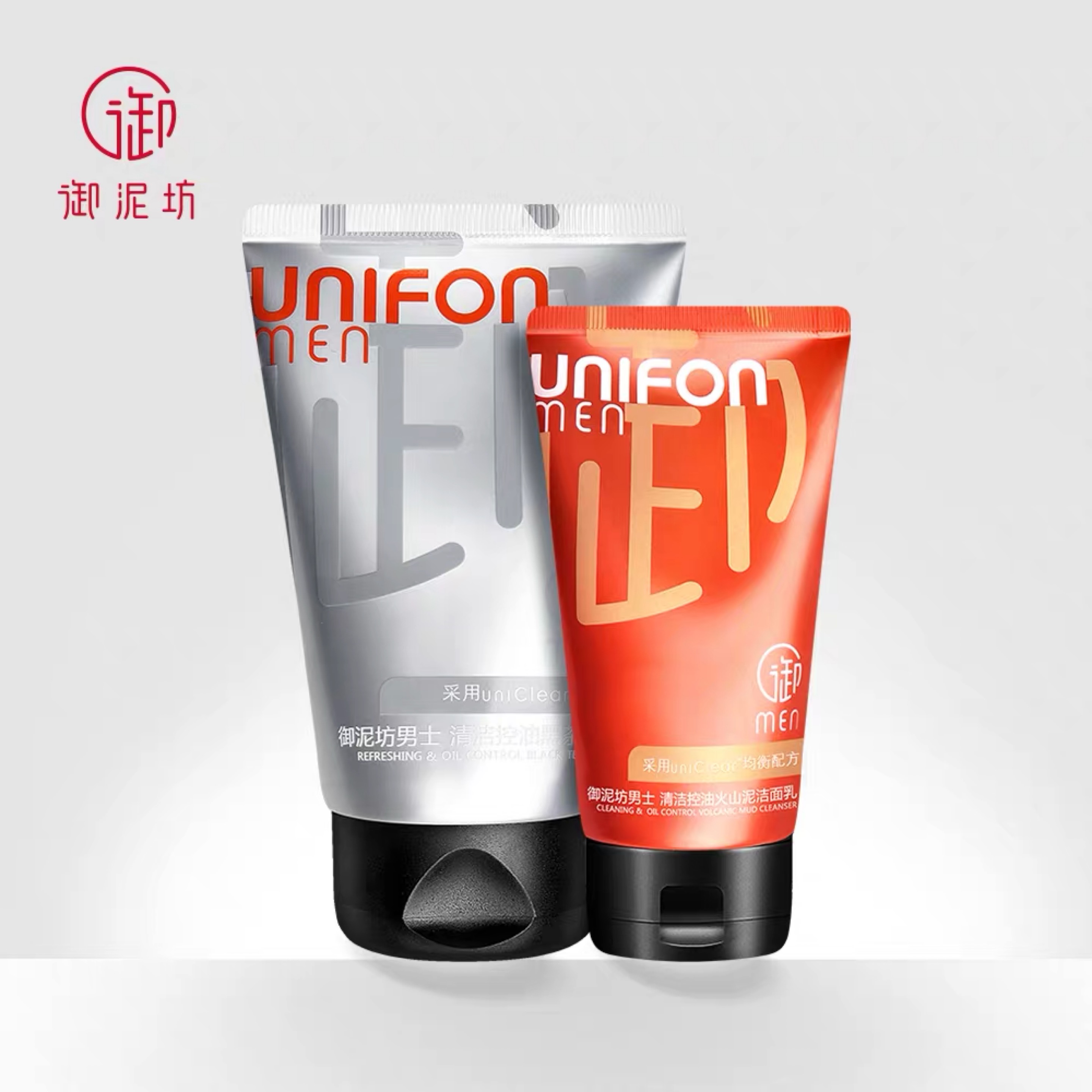 比较好的洗面奶平价,比较好用平价的洗面奶