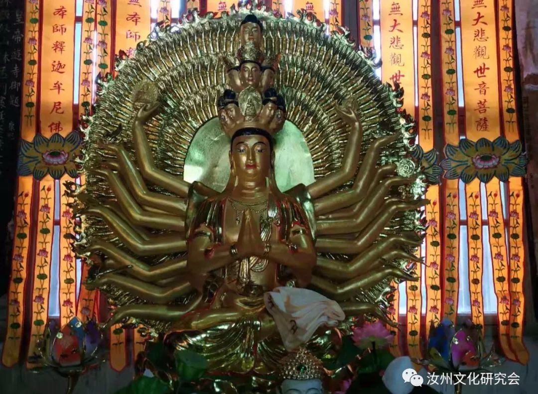 “观音菩萨”岀生在汝州宝丰县,还有岀家地、得道地、埋葬地?