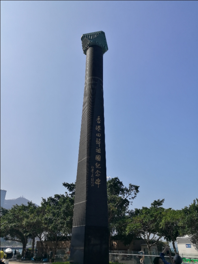 开启我的香港之旅,我的第一次单独旅行