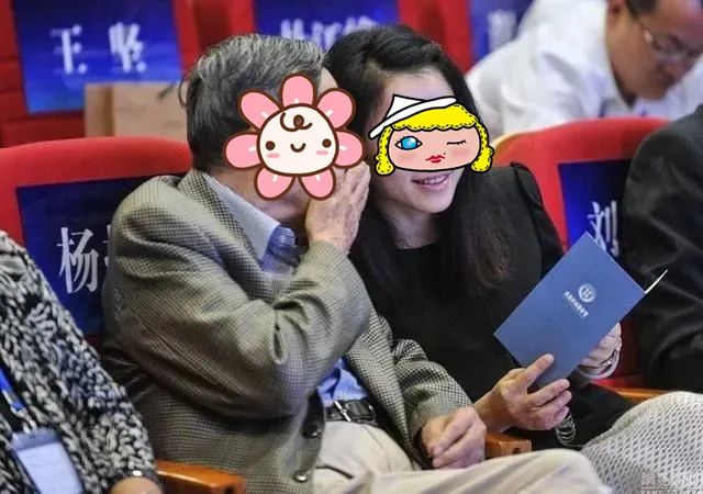 翁帆当年为何要嫁给杨振宁，16年过去了，如今他们怎么样了