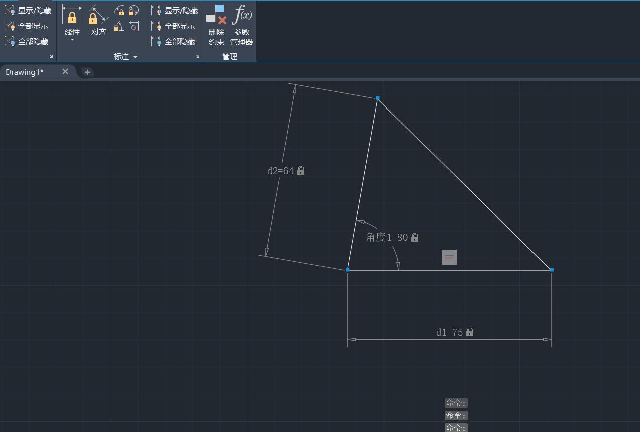 autocad2010参数设置,autocad2010中文版参数化绘图