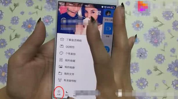qq老的照片怎么找,qq里面的精选照片历史哪里看