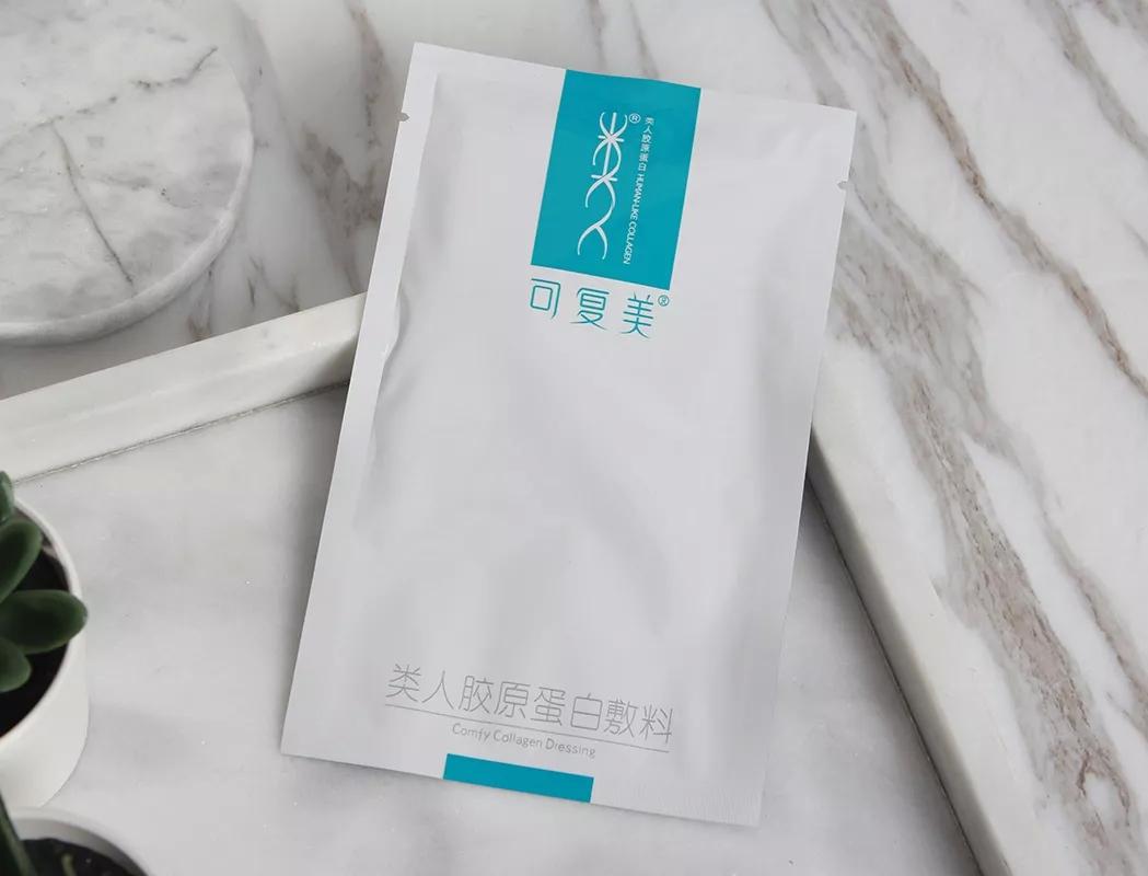 平价好用的医美面膜,最好用的平价美白面膜排行榜