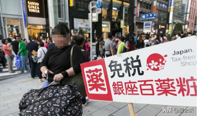 日本收取出境税,日本19年开始征收离境税你怎么看
