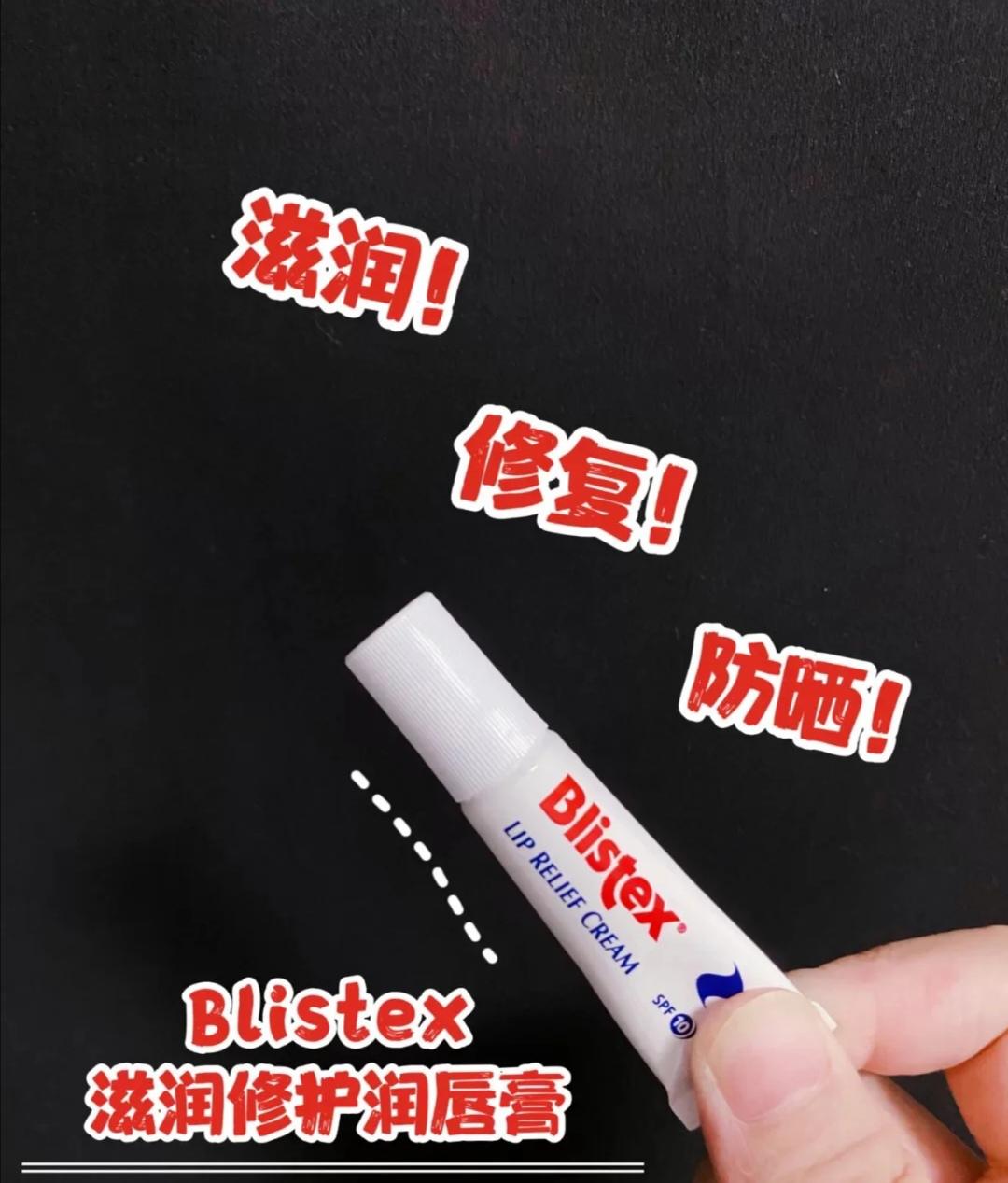 有唇纹涂再贵口红也low,这些唇膏滋润不油腻,淡化唇纹最管用