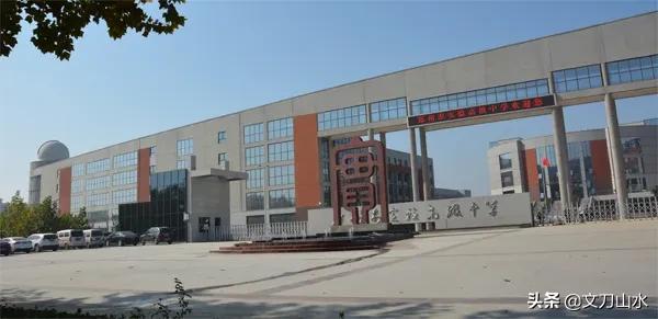 郑州市一批次高中都属于什么类型,郑州市一批次和二批次高中