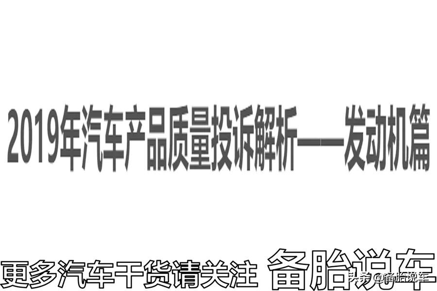 和合资车相媲美的国产车20万左右,和合资车媲美的国产车