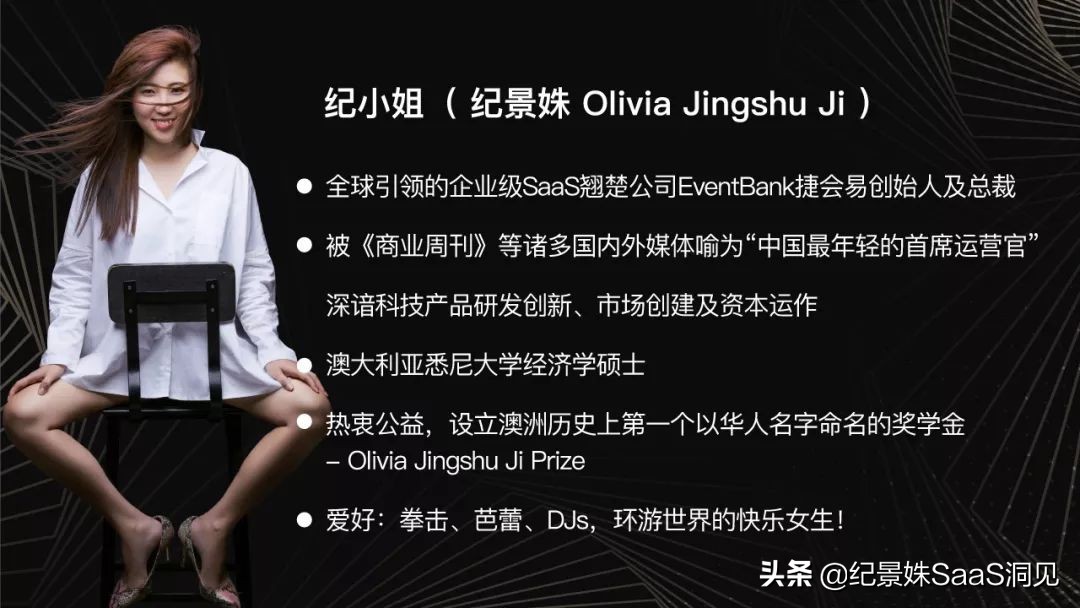 snowflake上市代码,snowflake上市公司