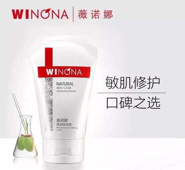 有哪些冷门但好用的国货产品,有没有用了真香的国货香水