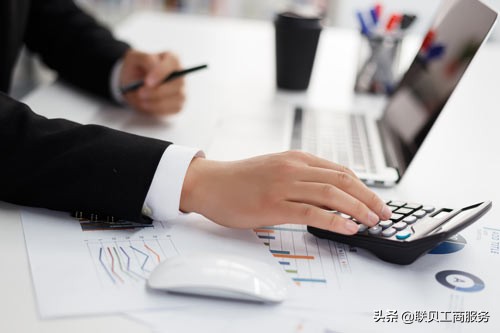 闵行区各类产品出口退税申请,闵行外贸公司退税规定