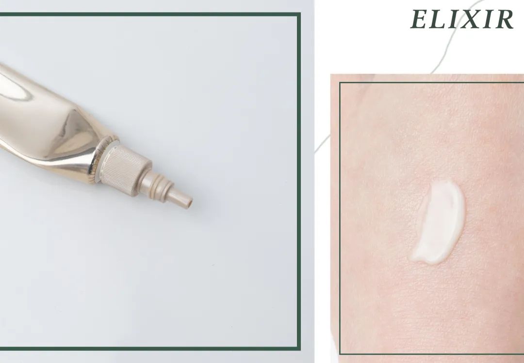 11款热门眼霜合集|保湿、紧致、去眼纹到底该怎么选？