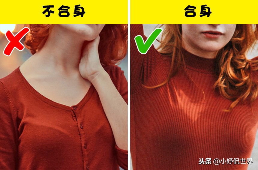 女性文胸要怎么选尺码,女性怎么选择合适的文胸