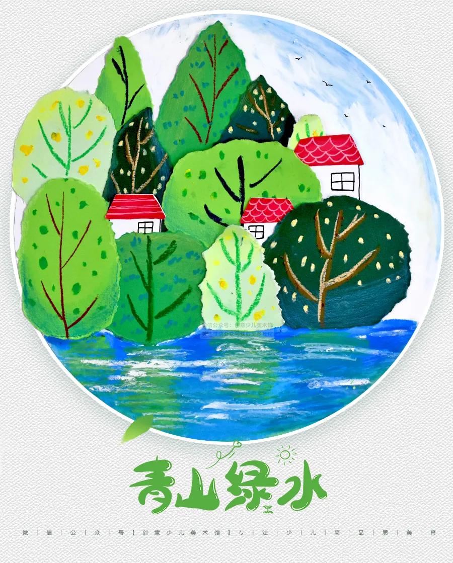 儿童画教程7-10岁风景画秋天主题,秋天简单色块儿童画