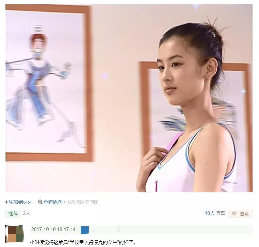 黄圣依豪门阔太完整视频,黄圣依豪门阔太当的有多难