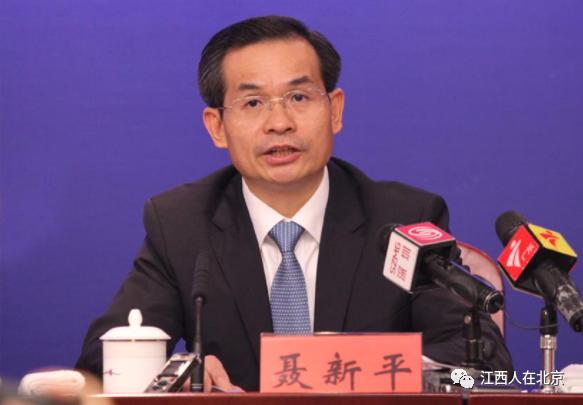 江西籍现任领导公示,南康籍正处级干部名单