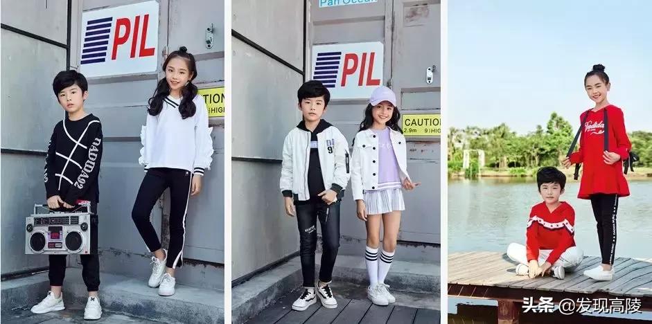 高陵县童装店,西安高陵附近童装