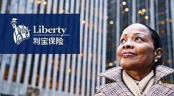 利宝车险重庆报案电话,重庆利宝保险