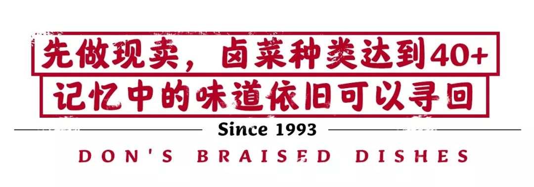 寻味之旅成功案例,寻味之旅浏阳