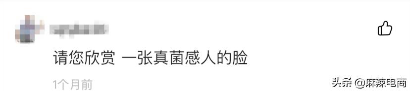 闲鱼上aj无原盒,闲鱼上的aj