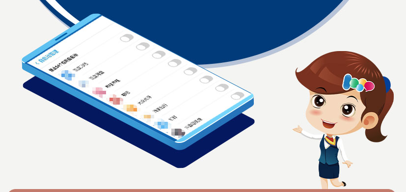 卸载软件时没有足够的管理权限,卸载没有足够的权限