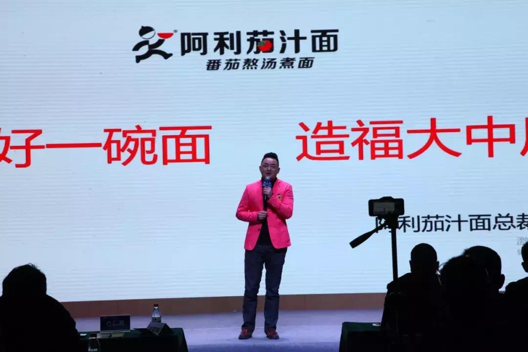 只用番茄做面条,用10斤番茄做番茄酱