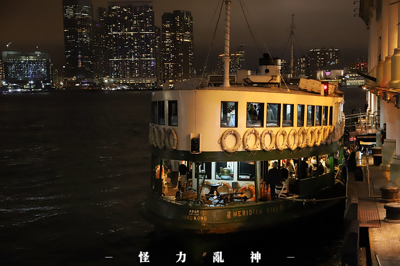 香港一天打卡攻略,香港一日游打卡点有哪些