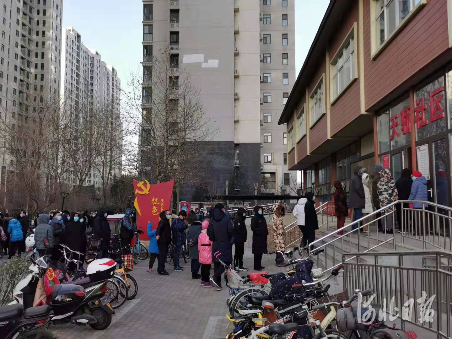全力以赴抗击疫情,河北第6场疫情防控发布会