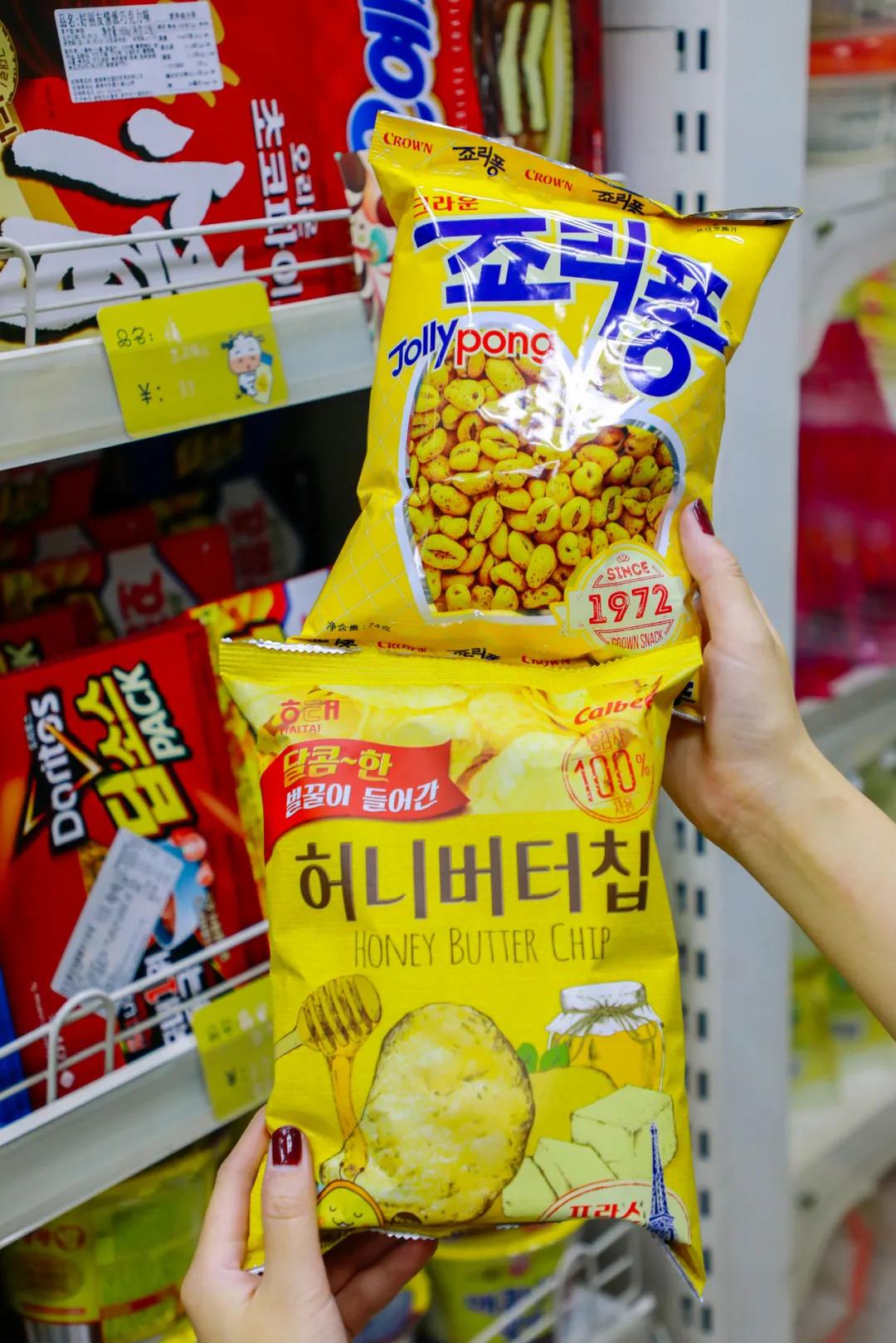 在天津！完爆代购的宝藏「韩国超市」