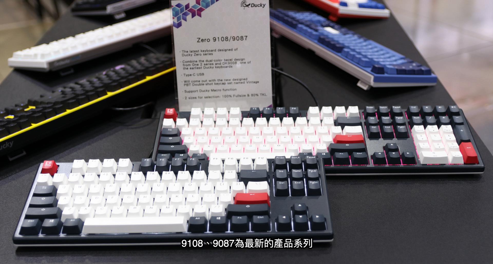 Dukcy和他的代理们——吉利鸭直营大陆前的两三事