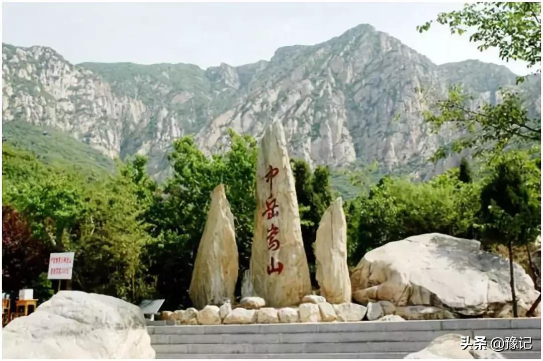 全国少数民族运动会河南代表队,郑州民族运动会吉祥物