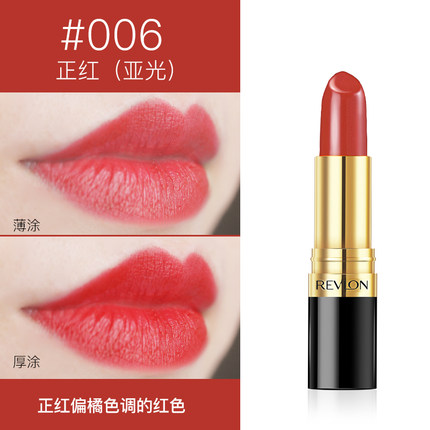 新手彩妆买哪些好,平价彩妆价格误区