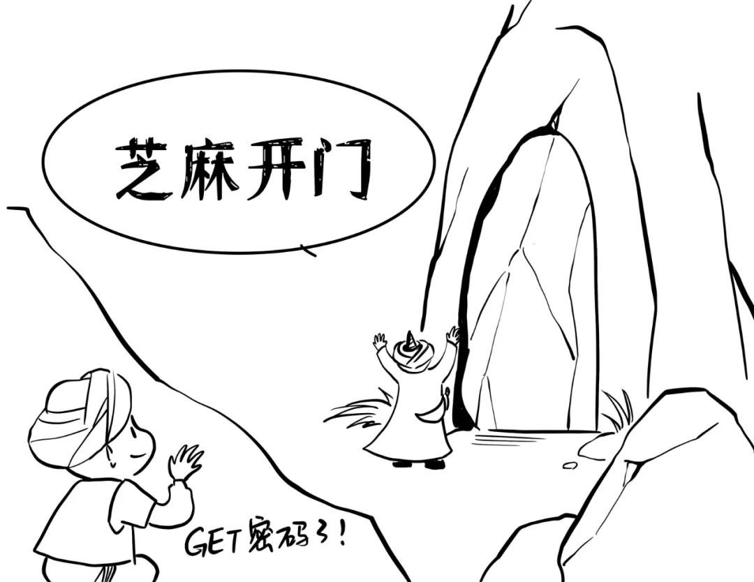 一串数字怎么破解,破译一串数字