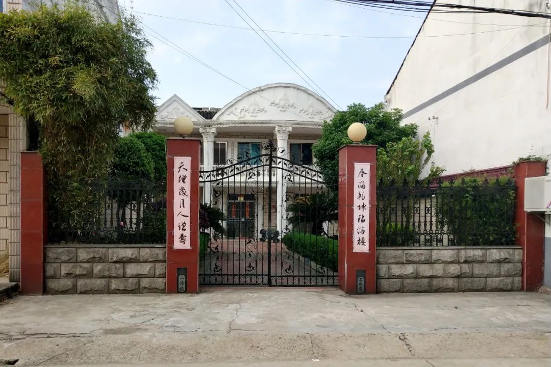 羡慕!快来看看江阴申港街道这些“美丽”榜样