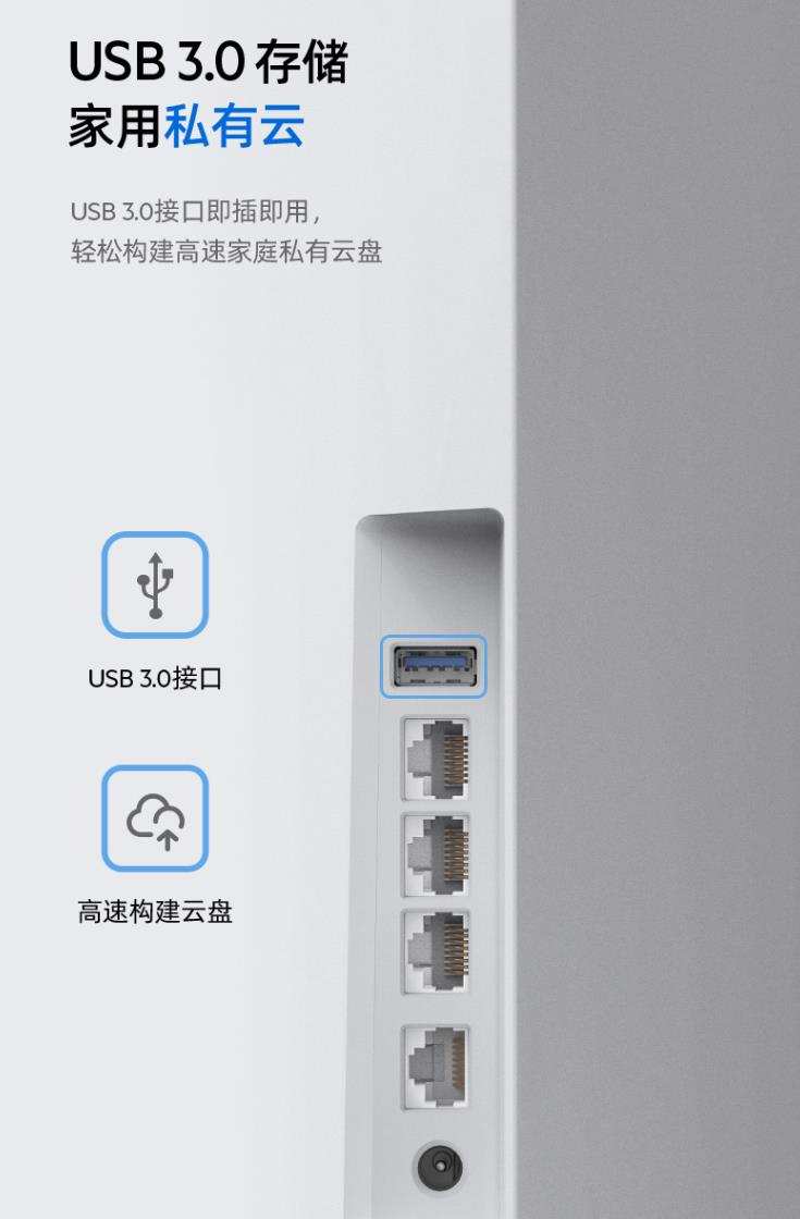 丐帮也有降龙十八掌！千元内Wi-Fi6与Mesh路由选购清单