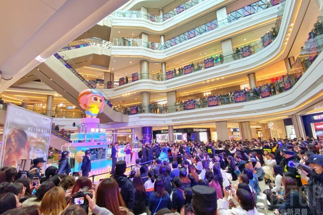 购物中心升级改造开业,西安大融城购物广场