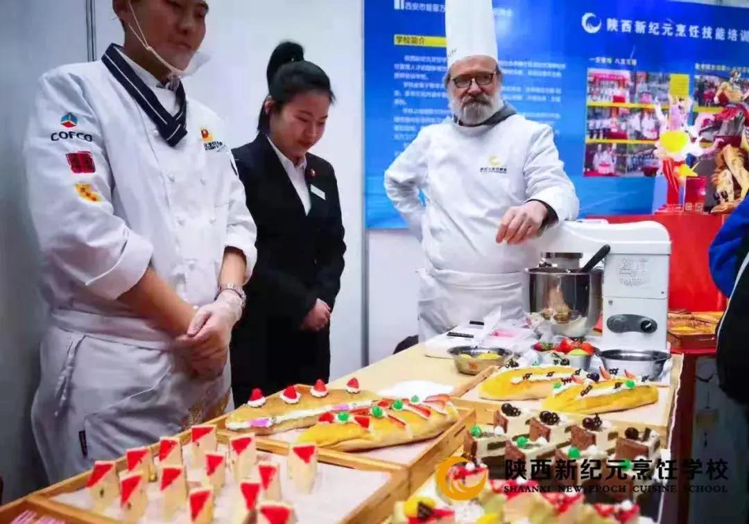 新纪元烹饪招聘,西安新纪元烹饪学校招聘