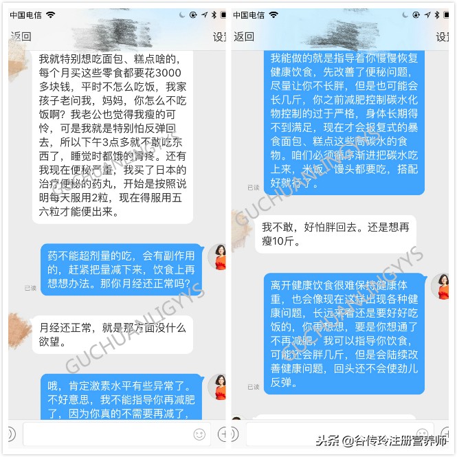 哥本哈根减肥法会损伤大脑吗,什么是哥本哈根减肥法