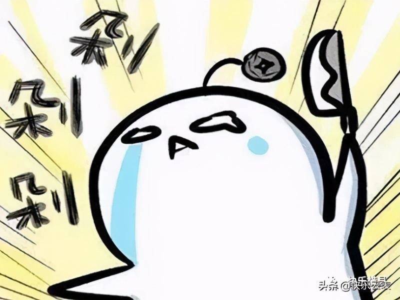 双11剁手搞笑段子,今年双十一你剁手了没