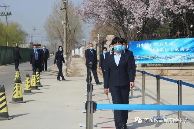 鐩婃皯涓2020,鐩婃皯涓2018