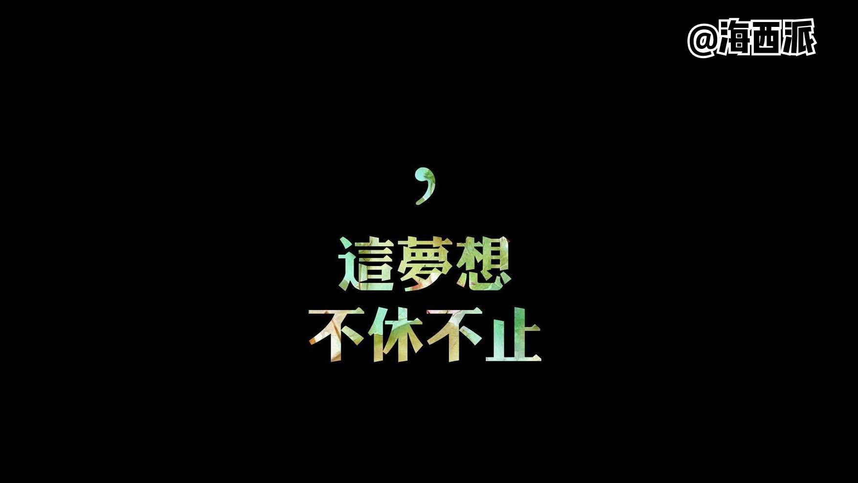 企鹅平台收益怎么样,头条百家大鱼企鹅哪个收益高
