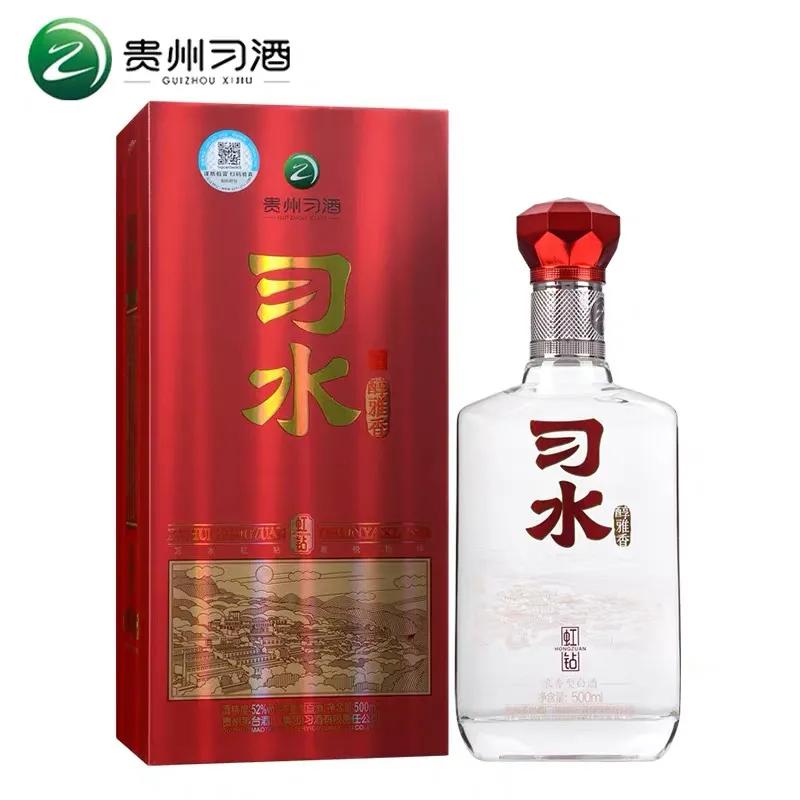 贵州只有酱香酒？习酒嫡系浓香，不一样的黔派浓香风味。