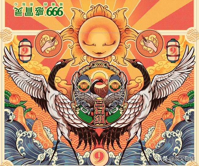 999感冒灵的口红包装设计