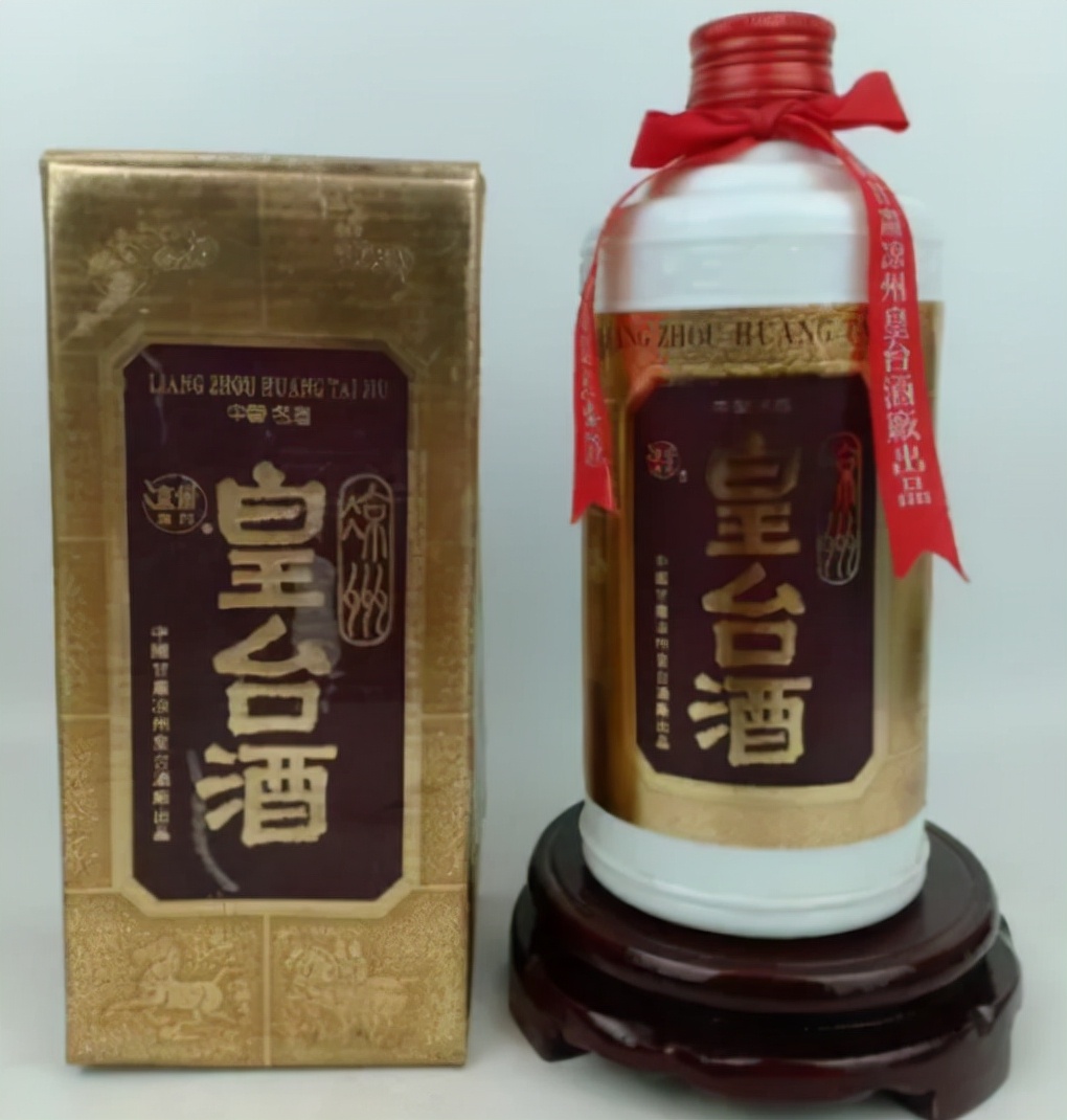 甘肃最好的特产酒,甘肃口碑最好的十款口粮酒