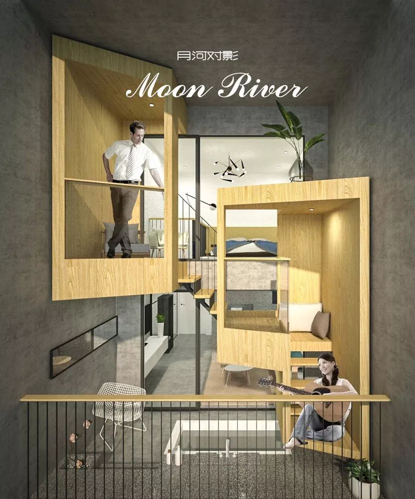 居民楼旧房改造成民宿风格,爆改旧楼成民宿