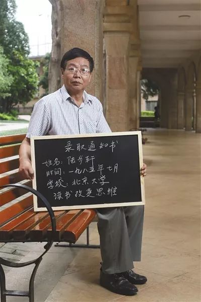 “读书无用”是世界上最卑鄙的谎言！看完奇葩说神仙打架你就懂了