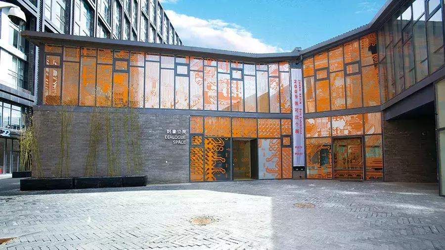 张宝全：从“苹果社区”到“红树林”的艺术人生