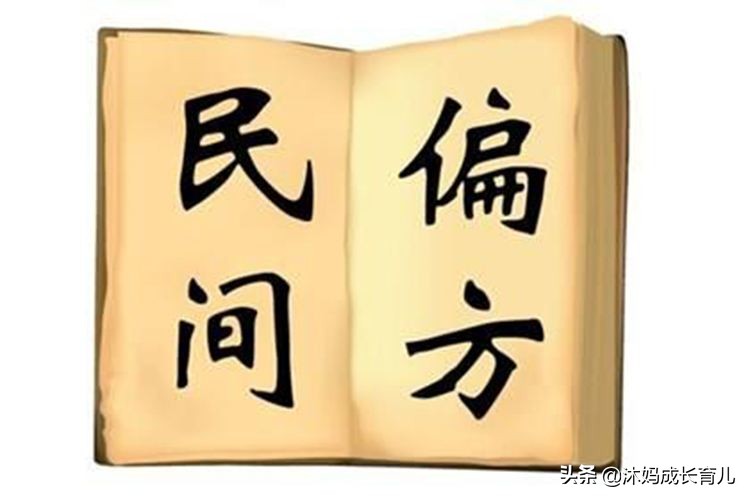 刚满月小孩哭闹不休是怎么了,刚满月女宝宝晚上哭闹特别厉害
