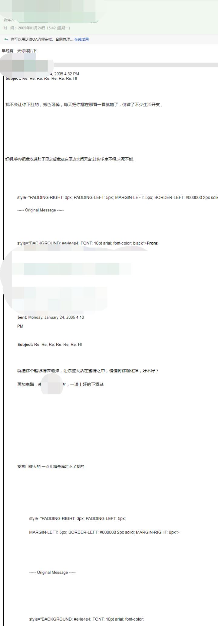 适合夜听的情感故事有哪些,适合夜听的情感故事