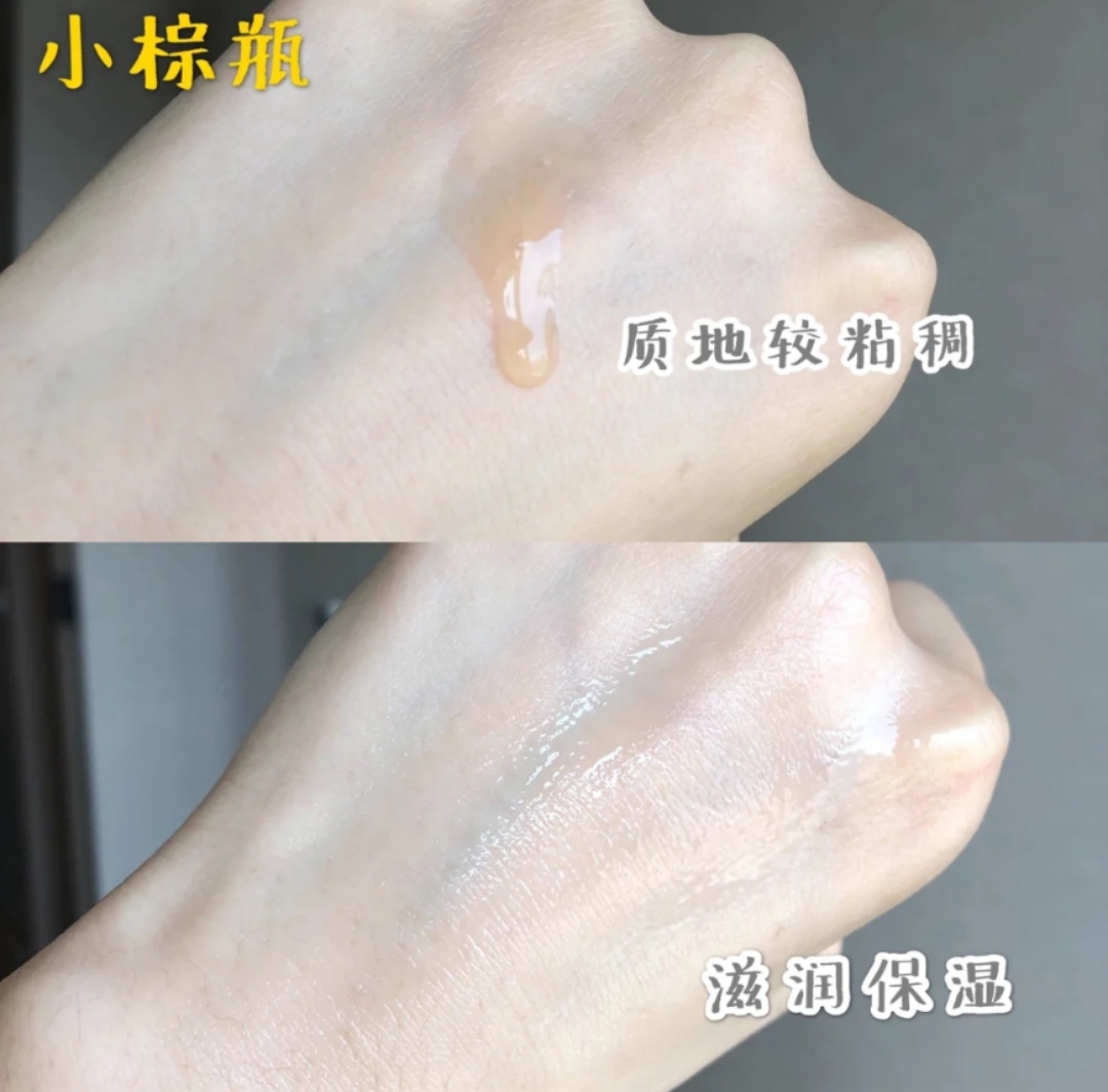 雅诗兰黛和兰蔻面霜对比评测,雅诗兰黛vs兰蔻粉底液哪个好用